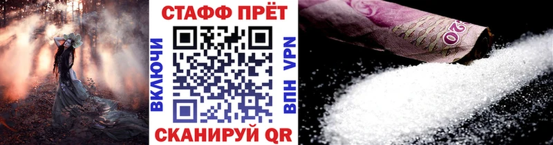 Купить Амфетамин  СК  Мефедрон  Конопля  Гашиш  Нерехта