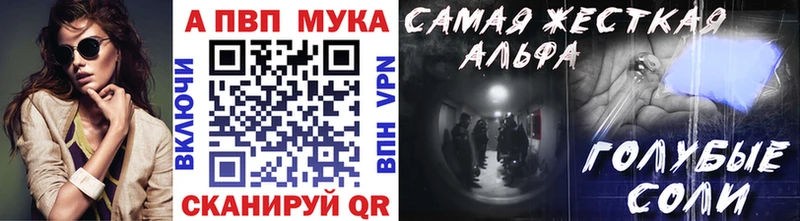 Купить закладки  Нерехта  Alpha-PVP крисы CK 