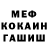 Метадон VHQ Janaris Iskak