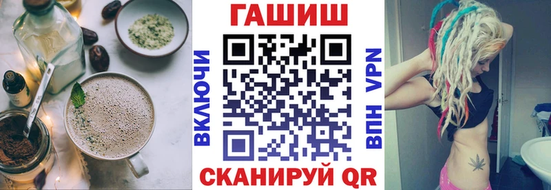 Еда ТГК марихуана  Купить где  Нерехта 