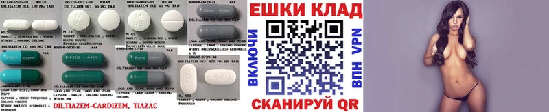 Экстази mix  Купить закладки  Нерехта 