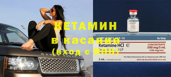 прущая мука Богородицк