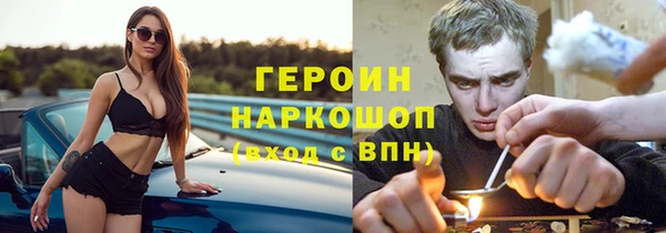 каннабис Богданович
