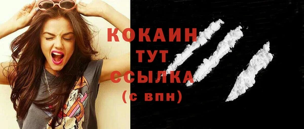 каннабис Богданович