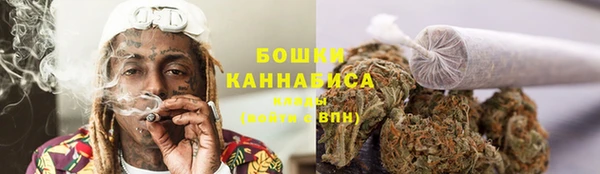 кокаин Богородск