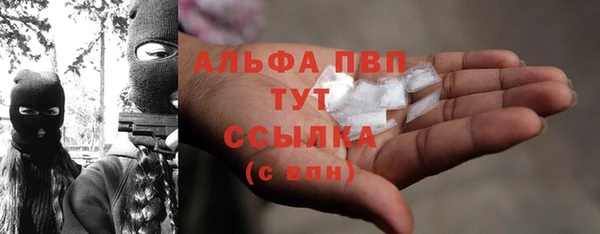 каннабис Богданович