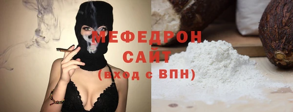 каннабис Богданович