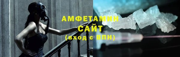 прущая мука Богородицк