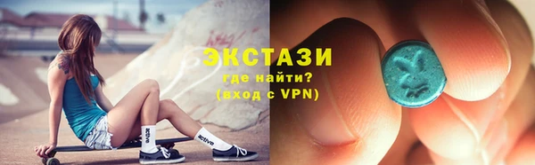 каннабис Богданович