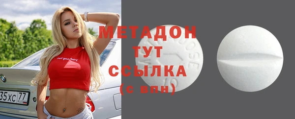 прущая мука Богородицк