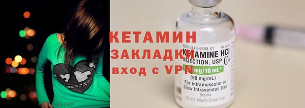 каннабис Богданович