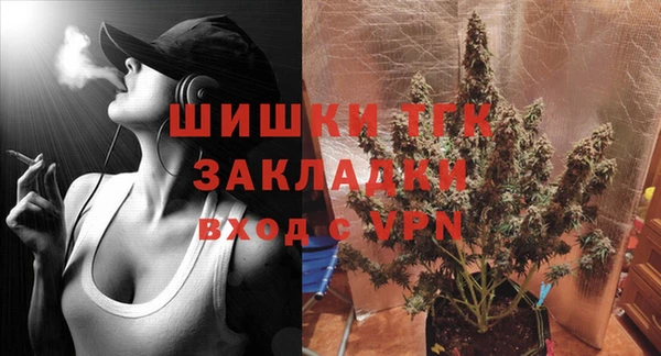каннабис Богданович