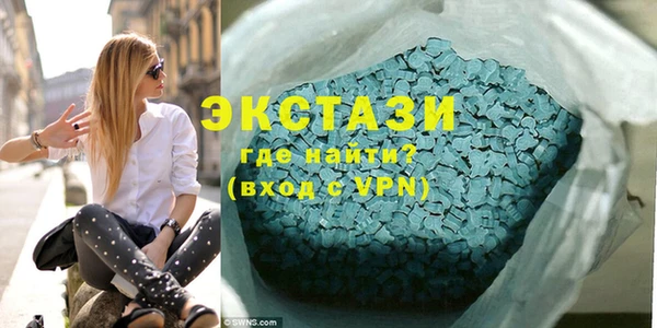 каннабис Богданович