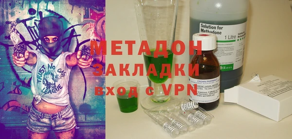 прущая мука Богородицк