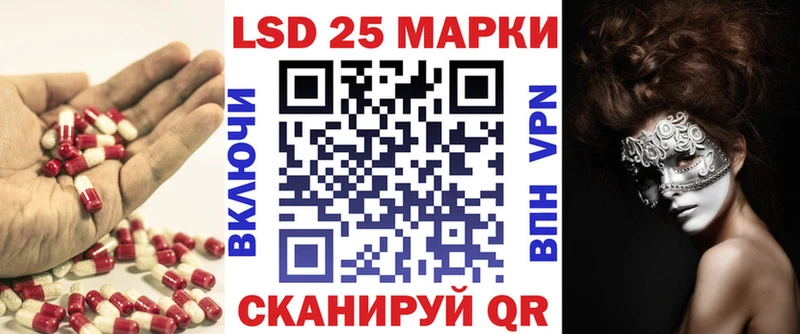 Купить закладки  Нерехта  Лсд 25 экстази ecstasy 