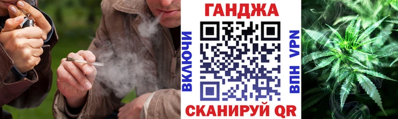 Купить закладки  Нерехта  Конопля VHQ 